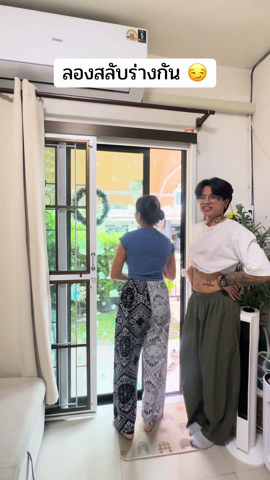@คุณ : อธิป(Story)🦋✨