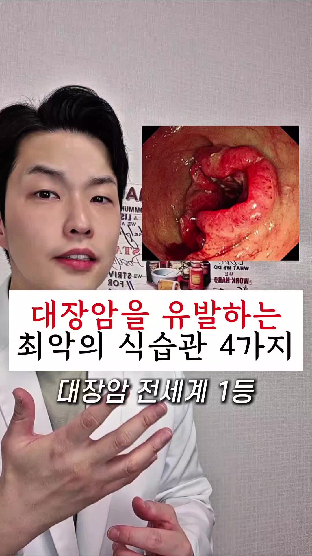@약사비책