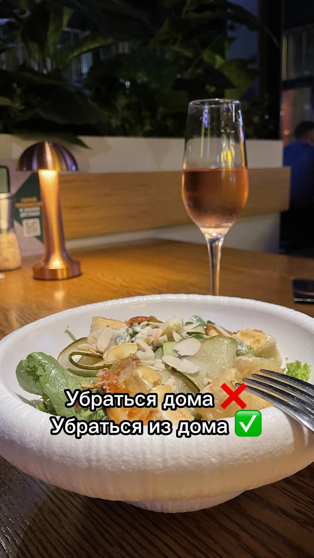 @СТИЛИСТ Ekaterina🛍️