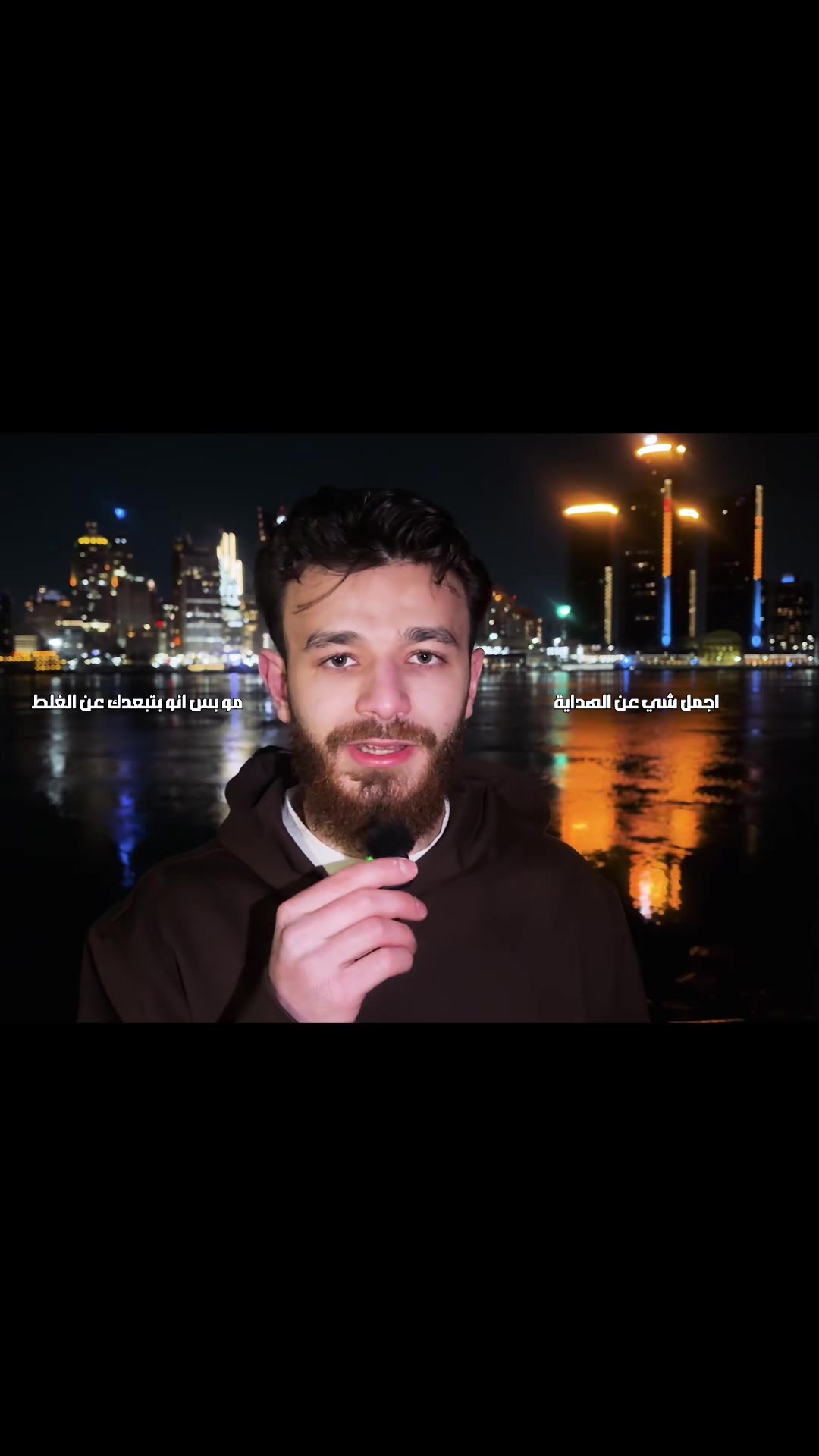 @معاذ