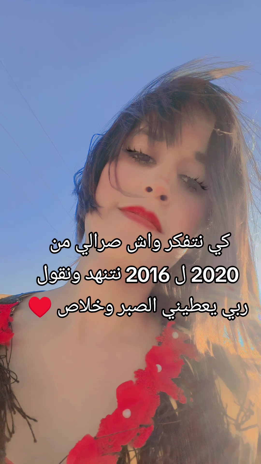@lamia