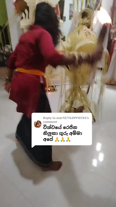 @නිලුකා ගුරු මෑණියෝ 🙏🙏🙏🙏