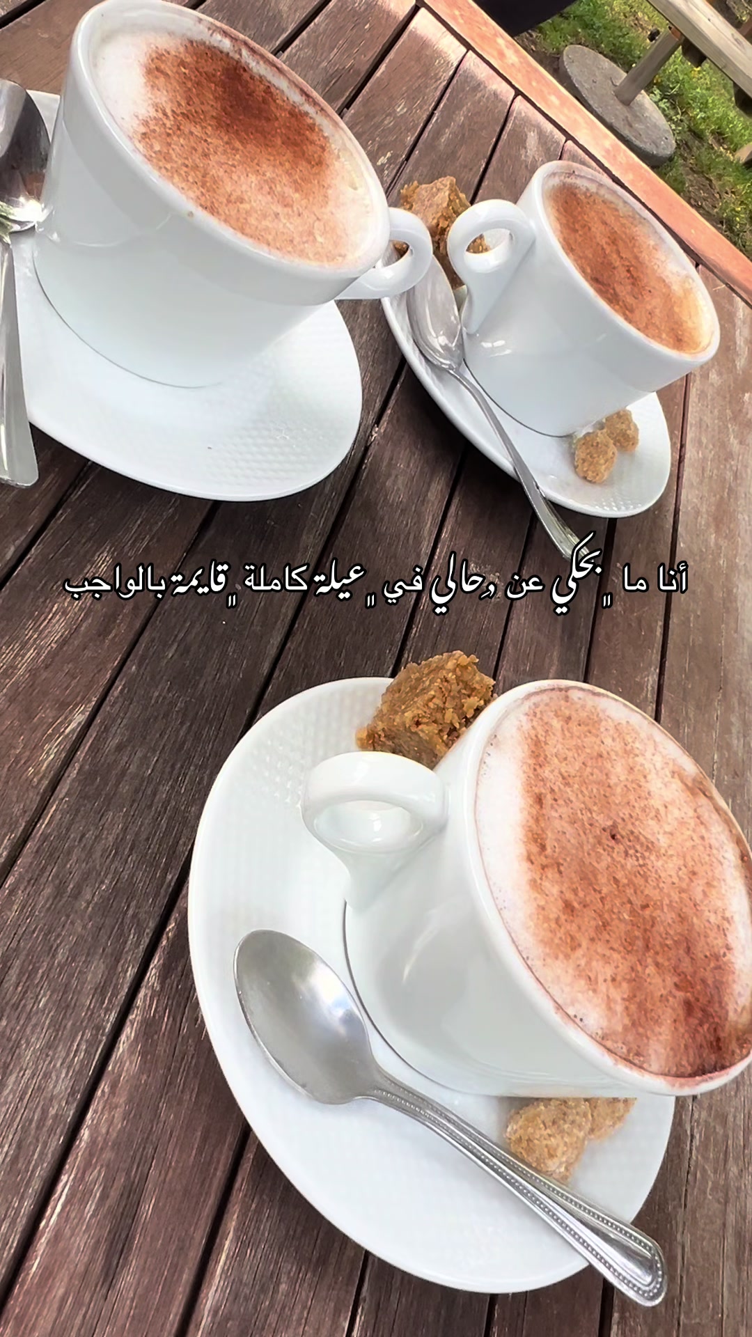 @ليا •|• 𝓸𝓶 𝓸𝓶𝓪𝓻 🎀