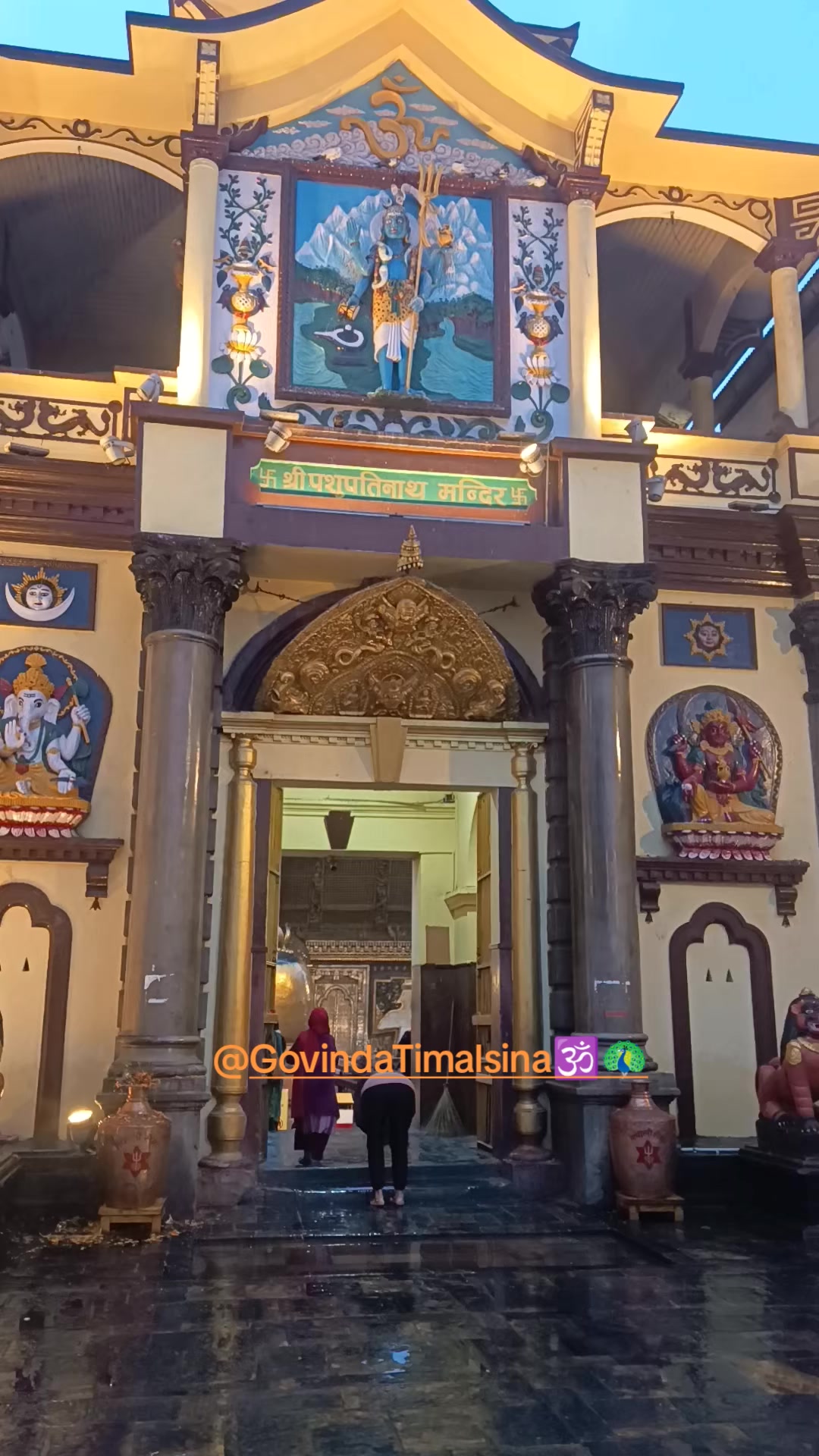 @Govinda Timalsina🕉🦚
