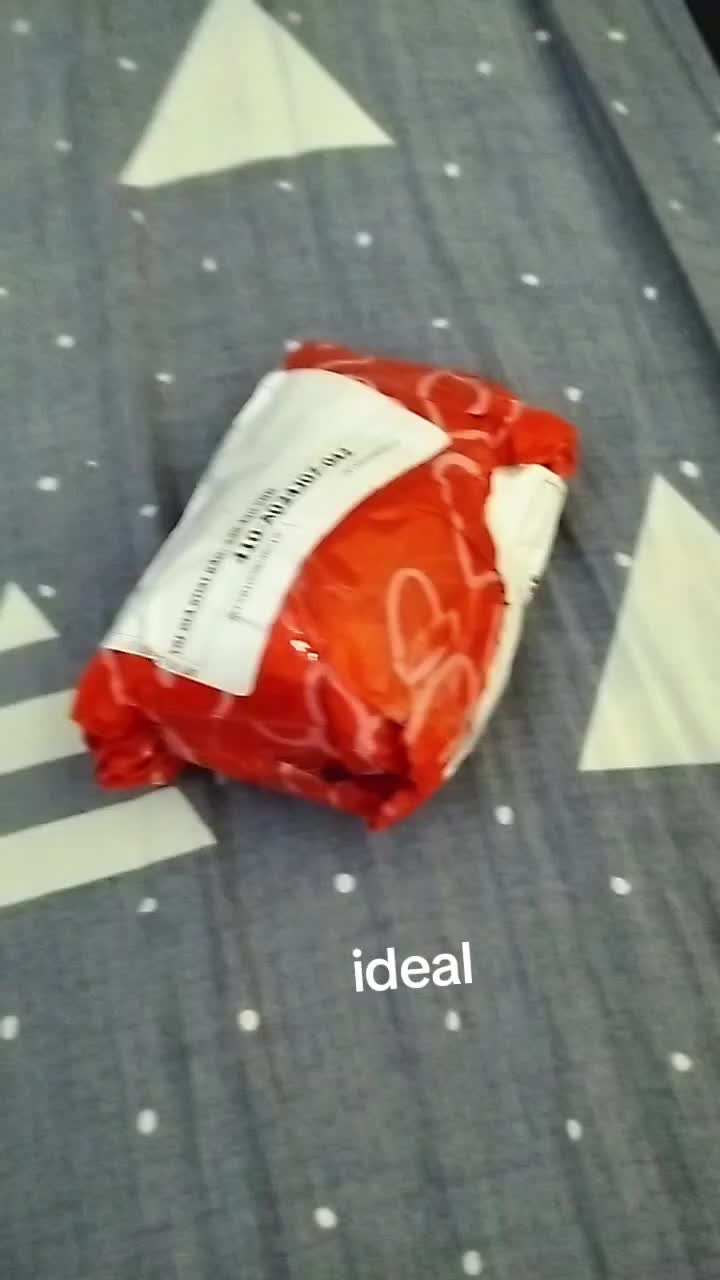 @Yan