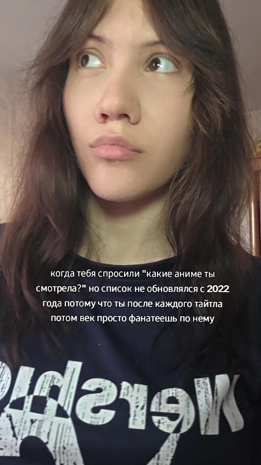 @тгк: ryumuor