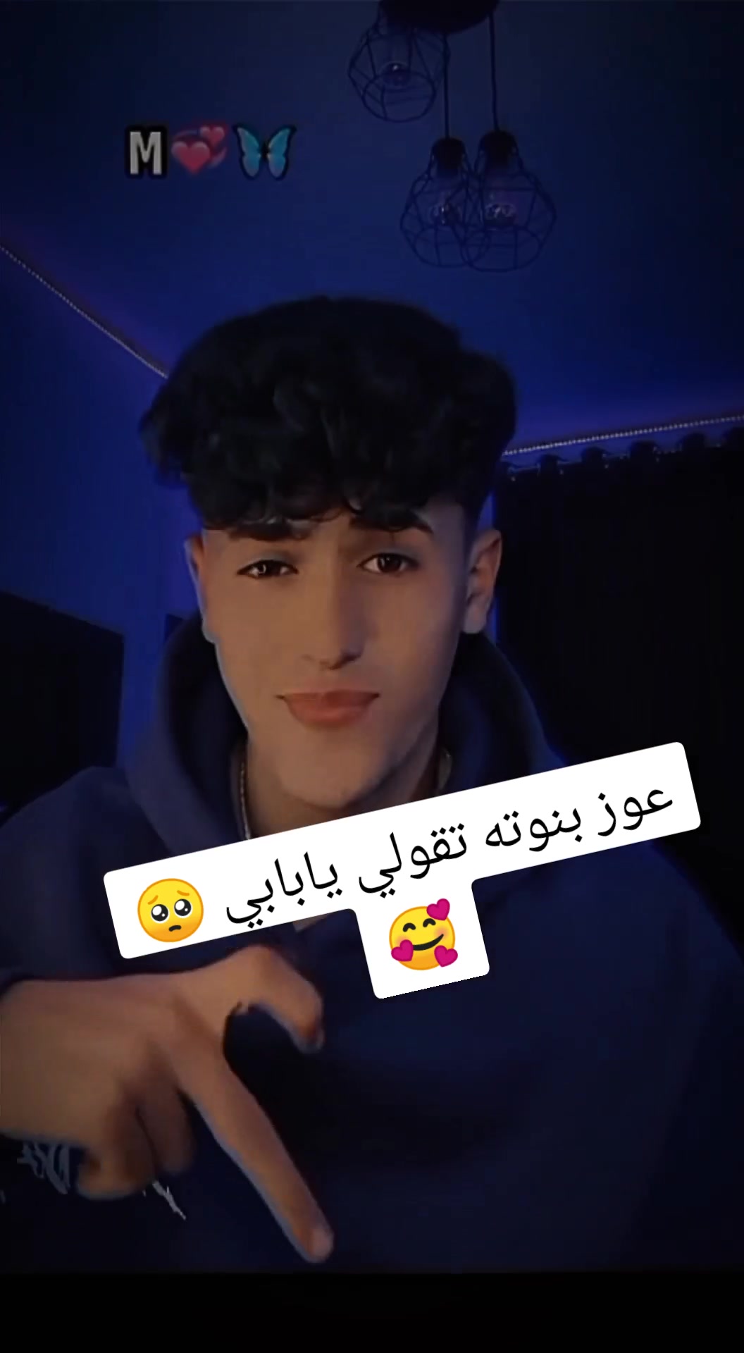 @🧿احمد حربي 🐺