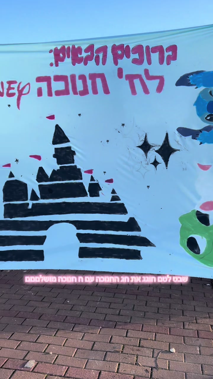 @שבט לטם🖤💗