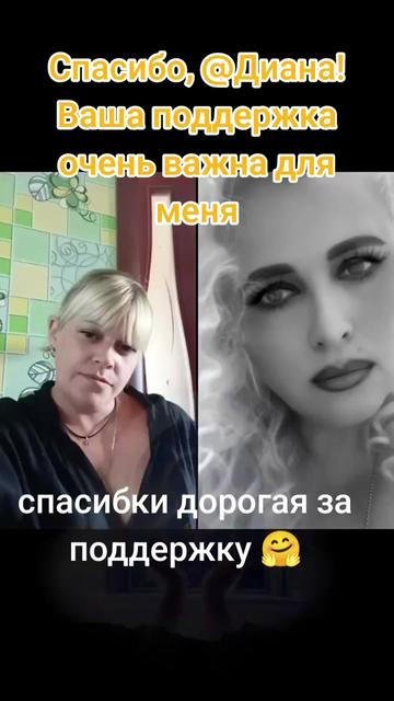 @💞 Lena. Melnik💞