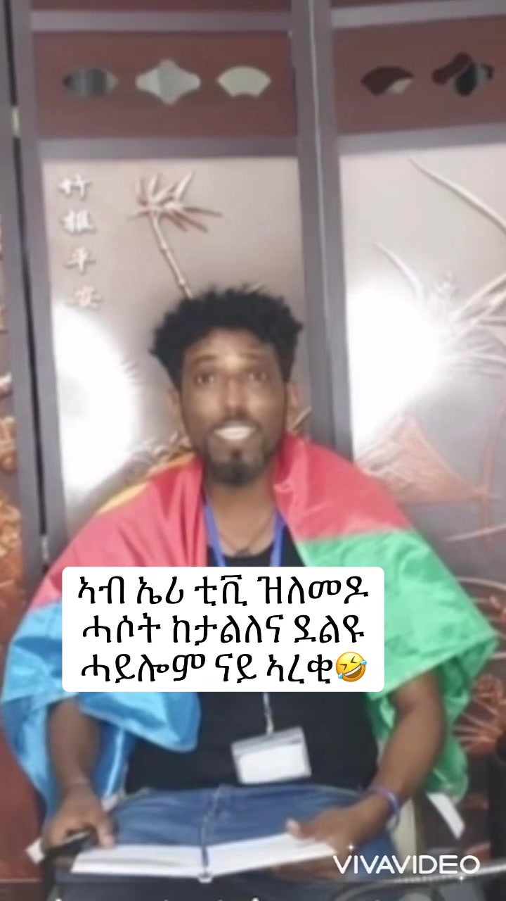 @miklehabte