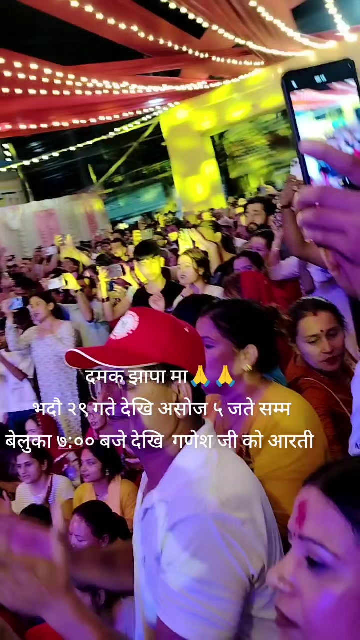 @Amrit Bista