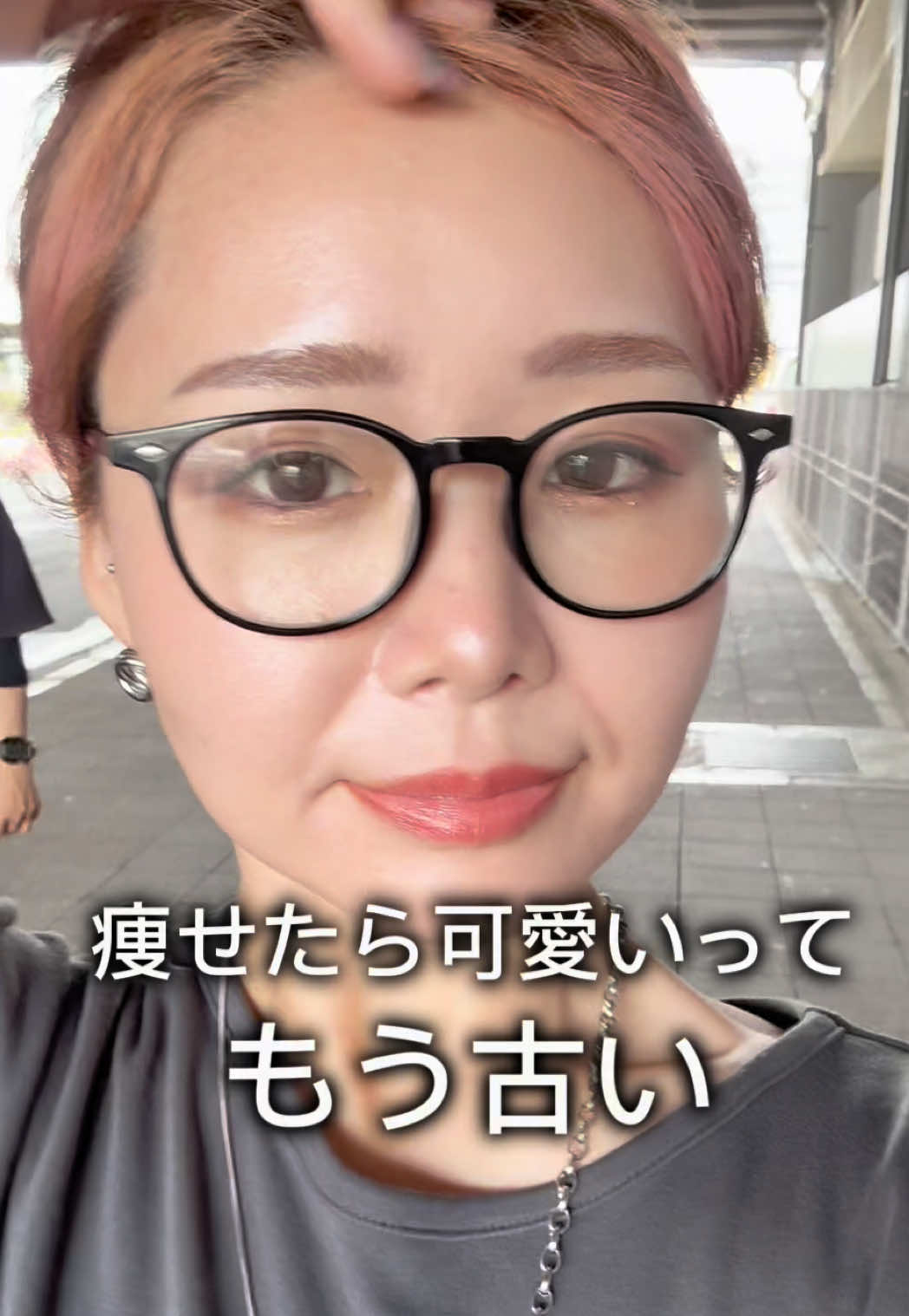 @みんみん元84kg🌻👒美容ファッション