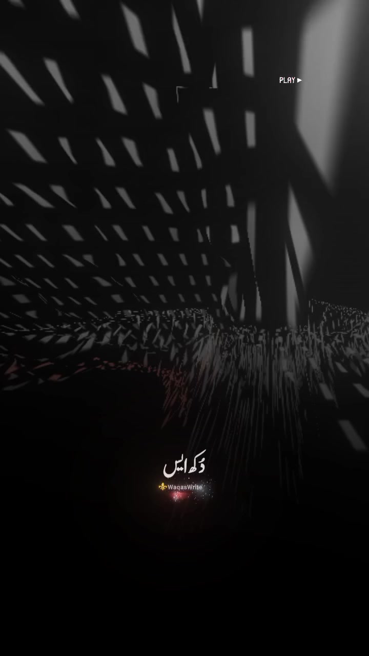 @👑 اصغر چنوں آلہ👑