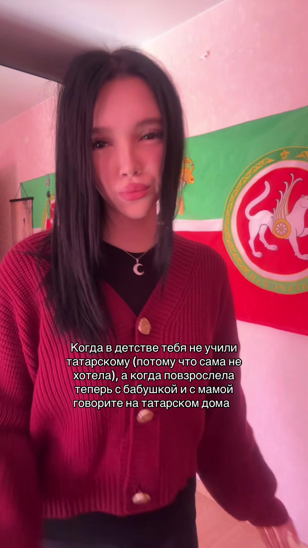 @ᴏʙʀᴇᴄʜʏᴏɴɴʏ sʀᴀᴢʜᴀᴛsʏᴀ