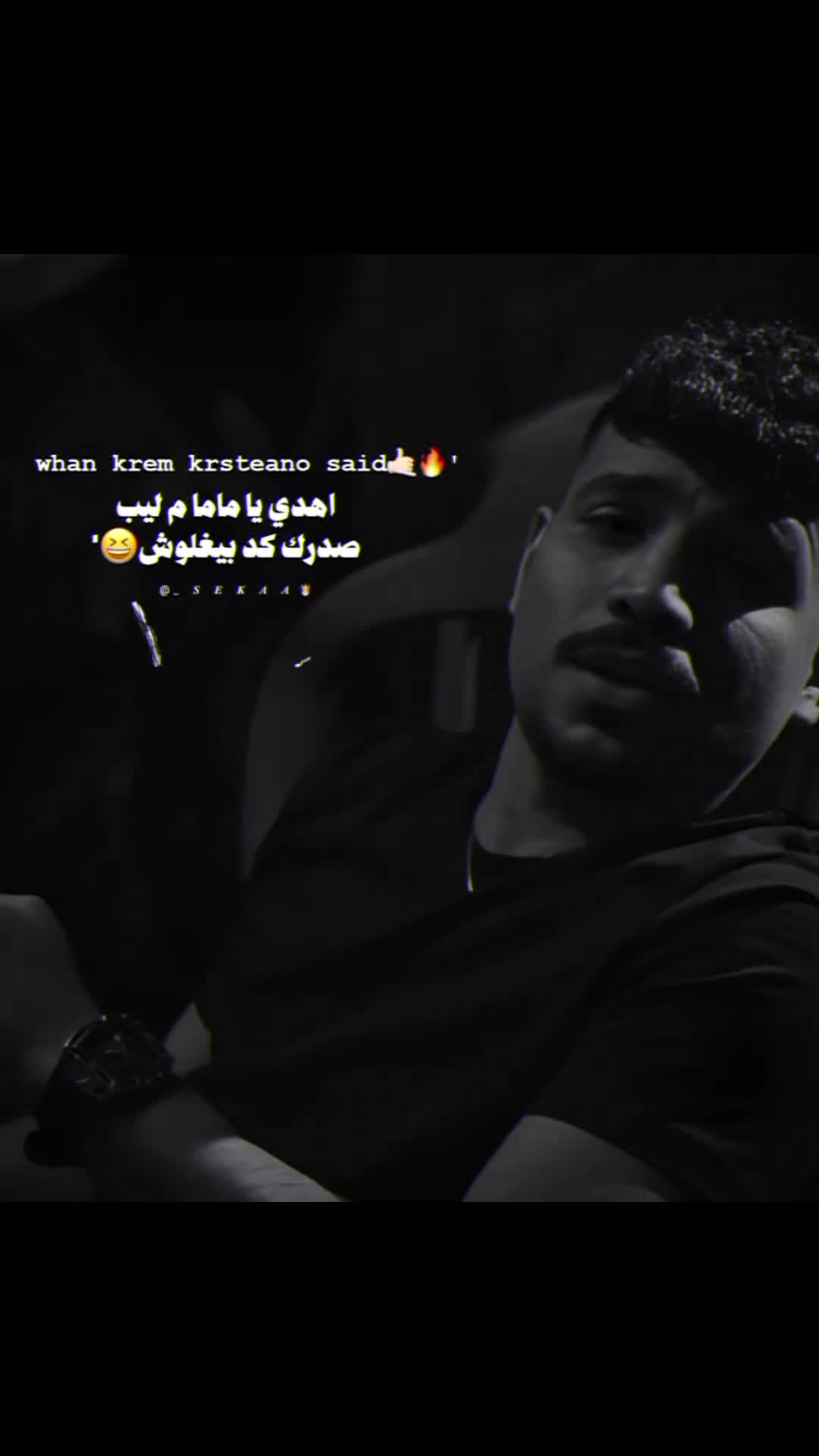 @𝑺𝑬𝑲𝑨𝑨🤴🏻⇈