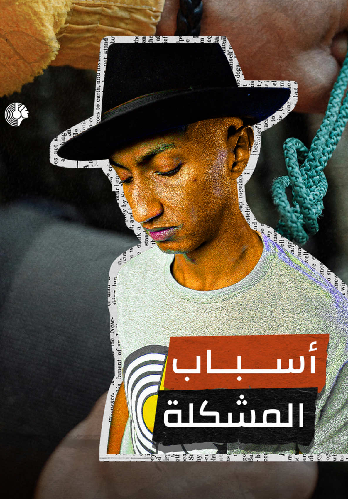 @NASSER ALAQEEL