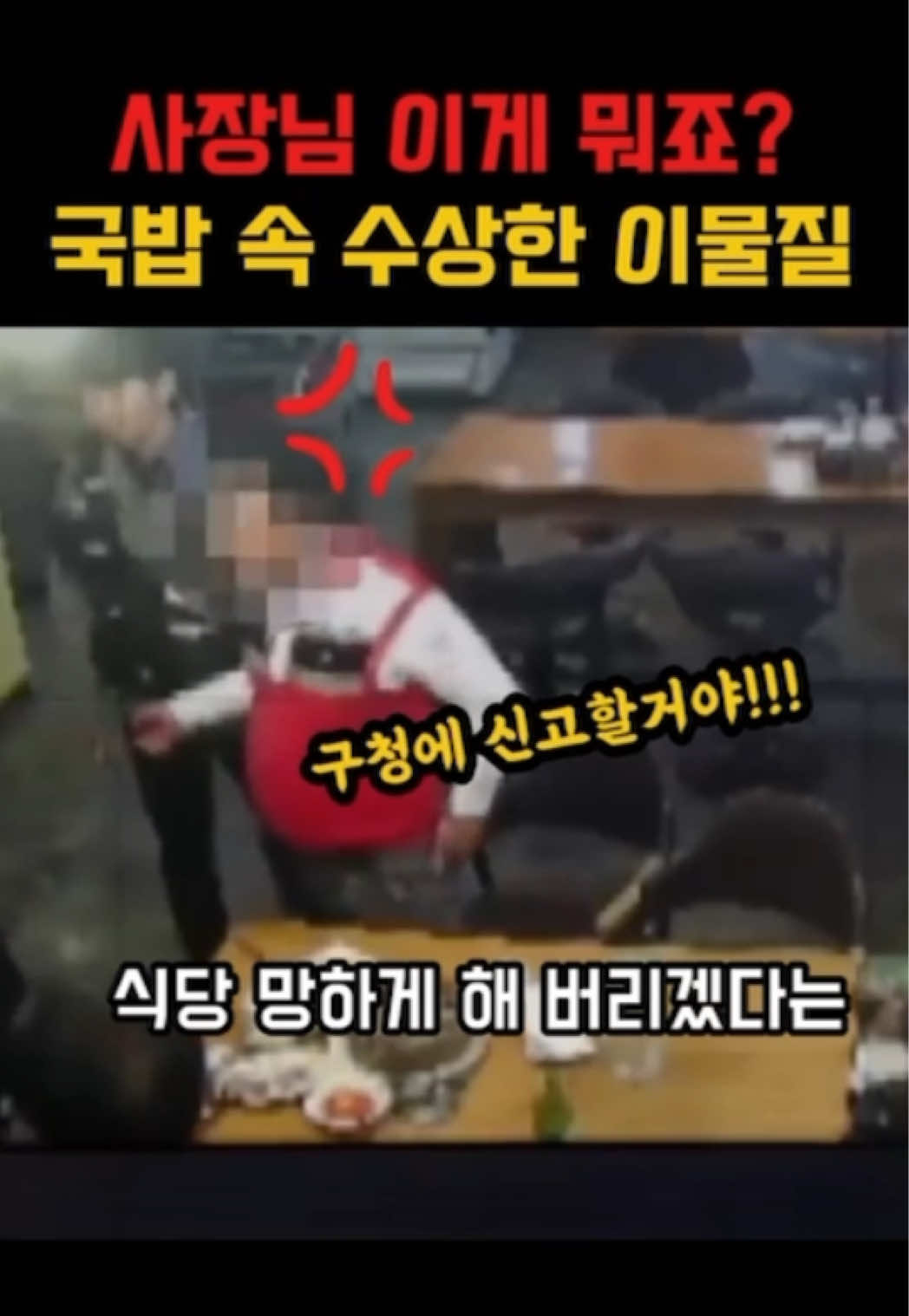 @무하노