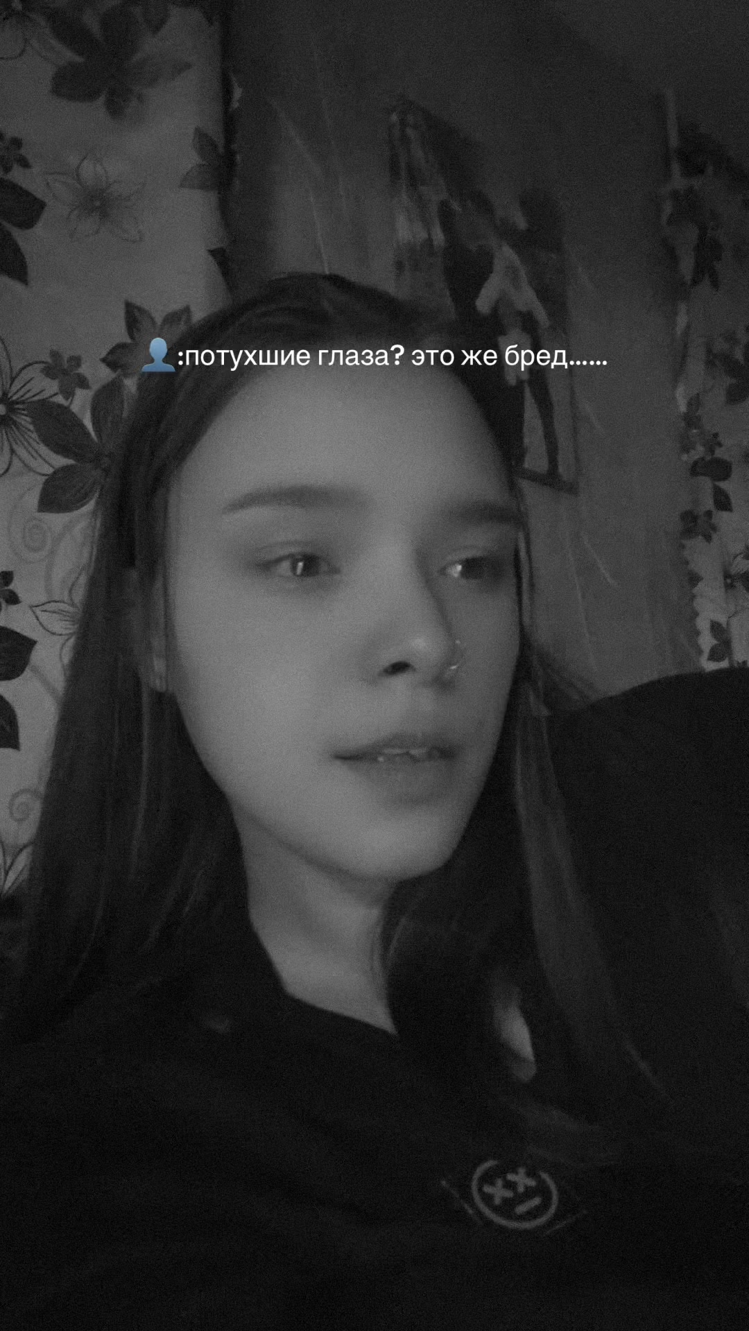 @Анастасия Николаевна