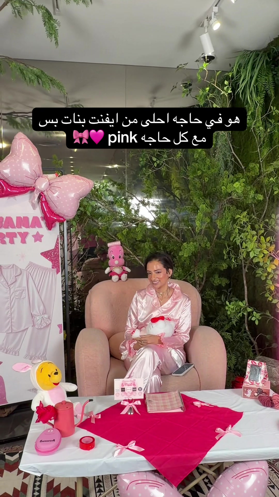 @Aliaa Arafa 🇪🇬🇰🇷