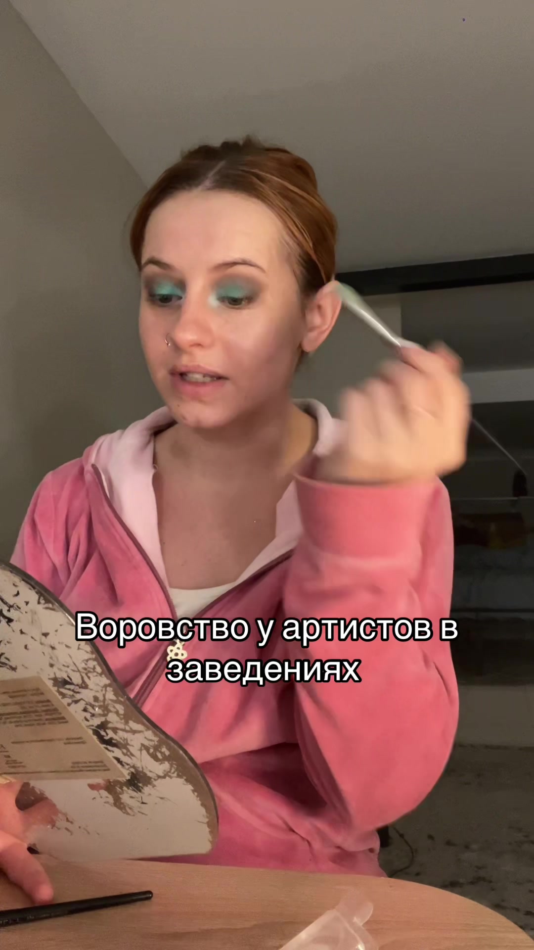 @Polnoch