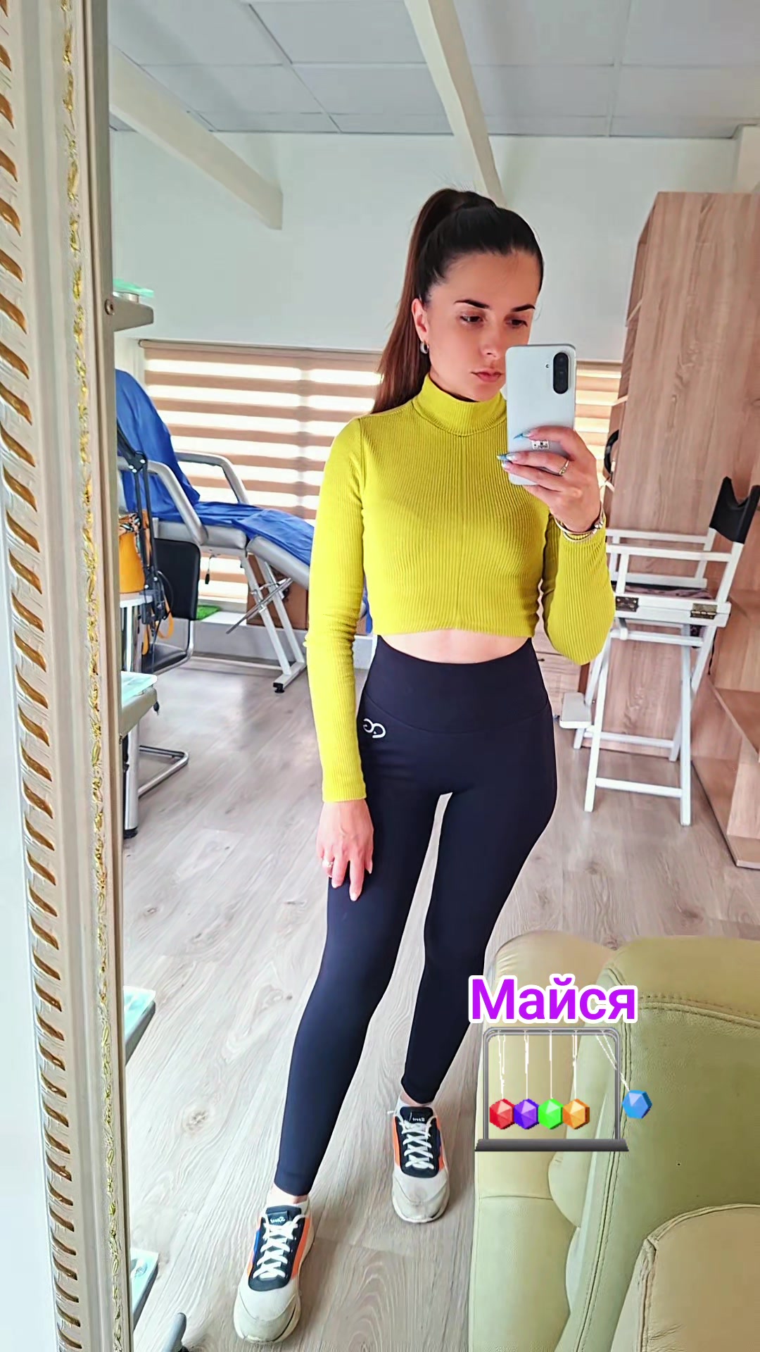 @Натусик