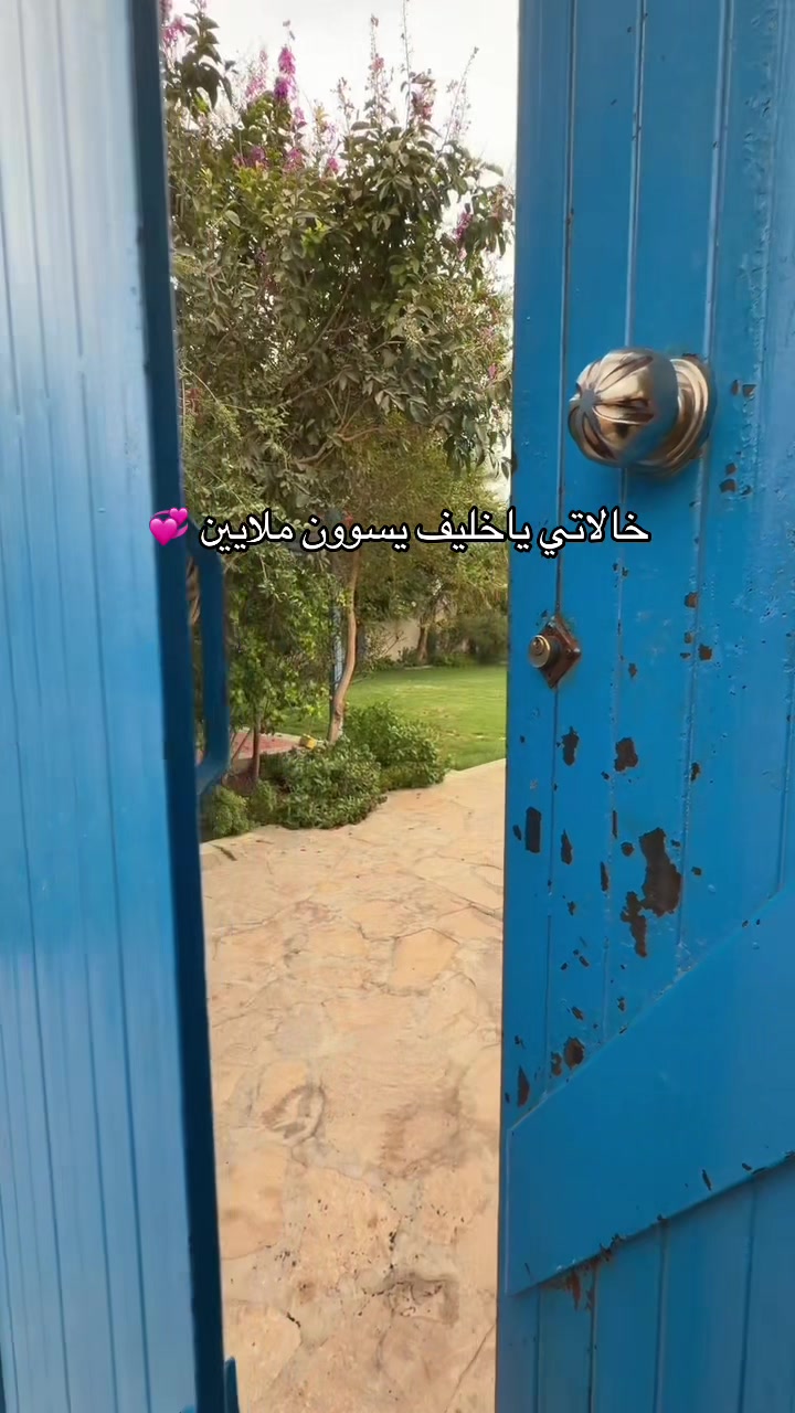 @Tolis_bakery💕 Najran