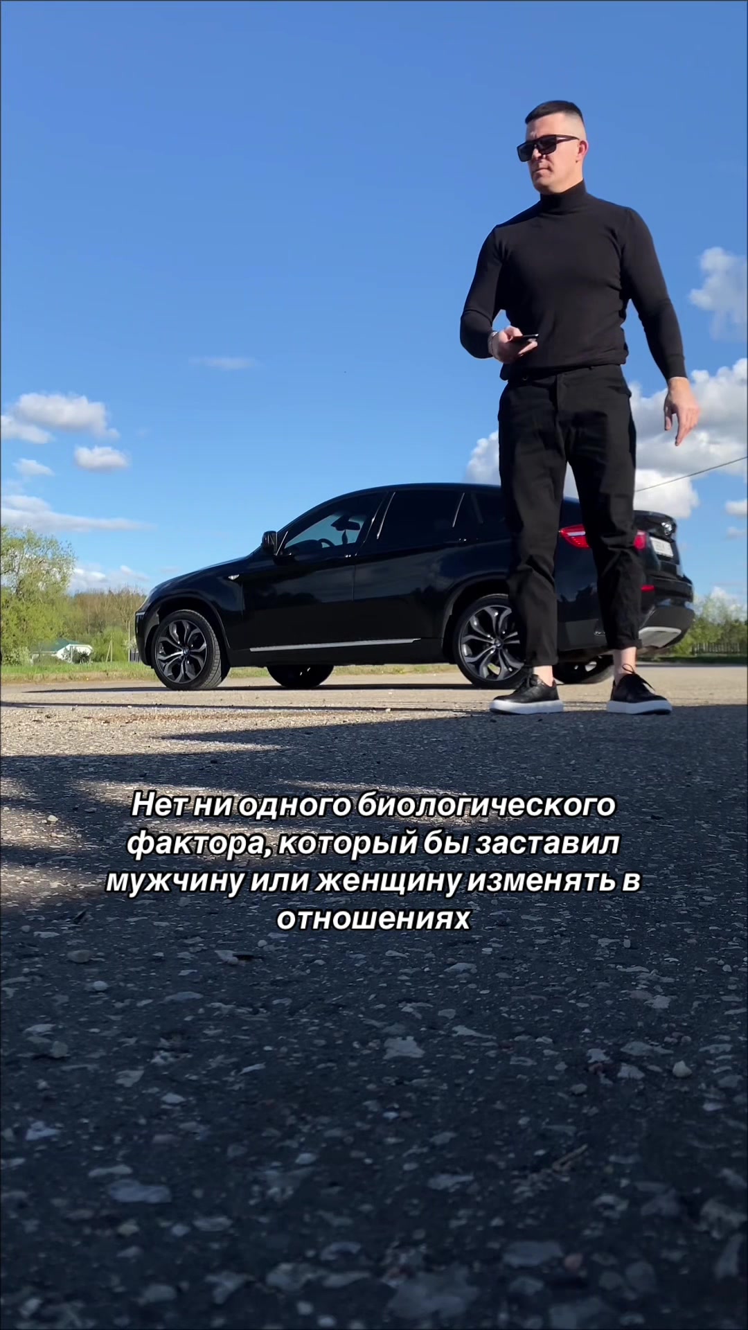 @RADIK NAGIEV🇧🇾