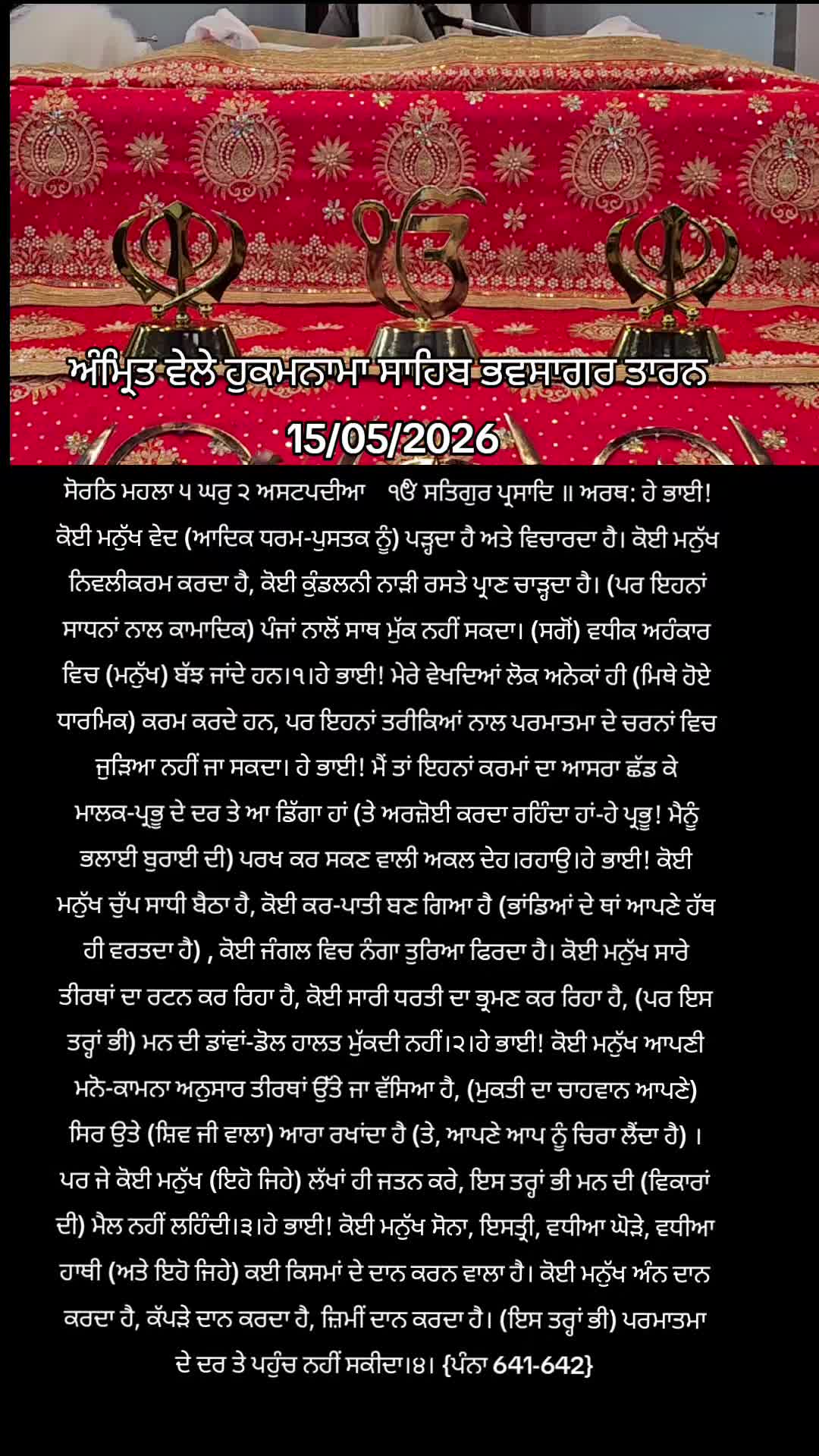 @jasveer