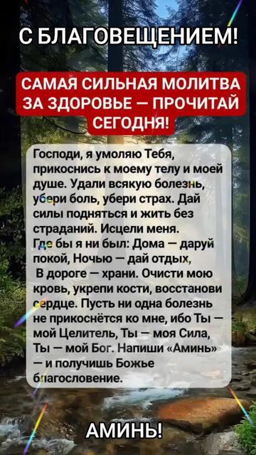 @natalya74region