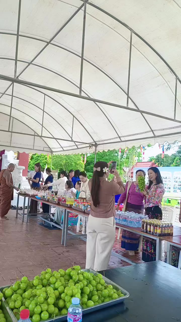 @นางฟ