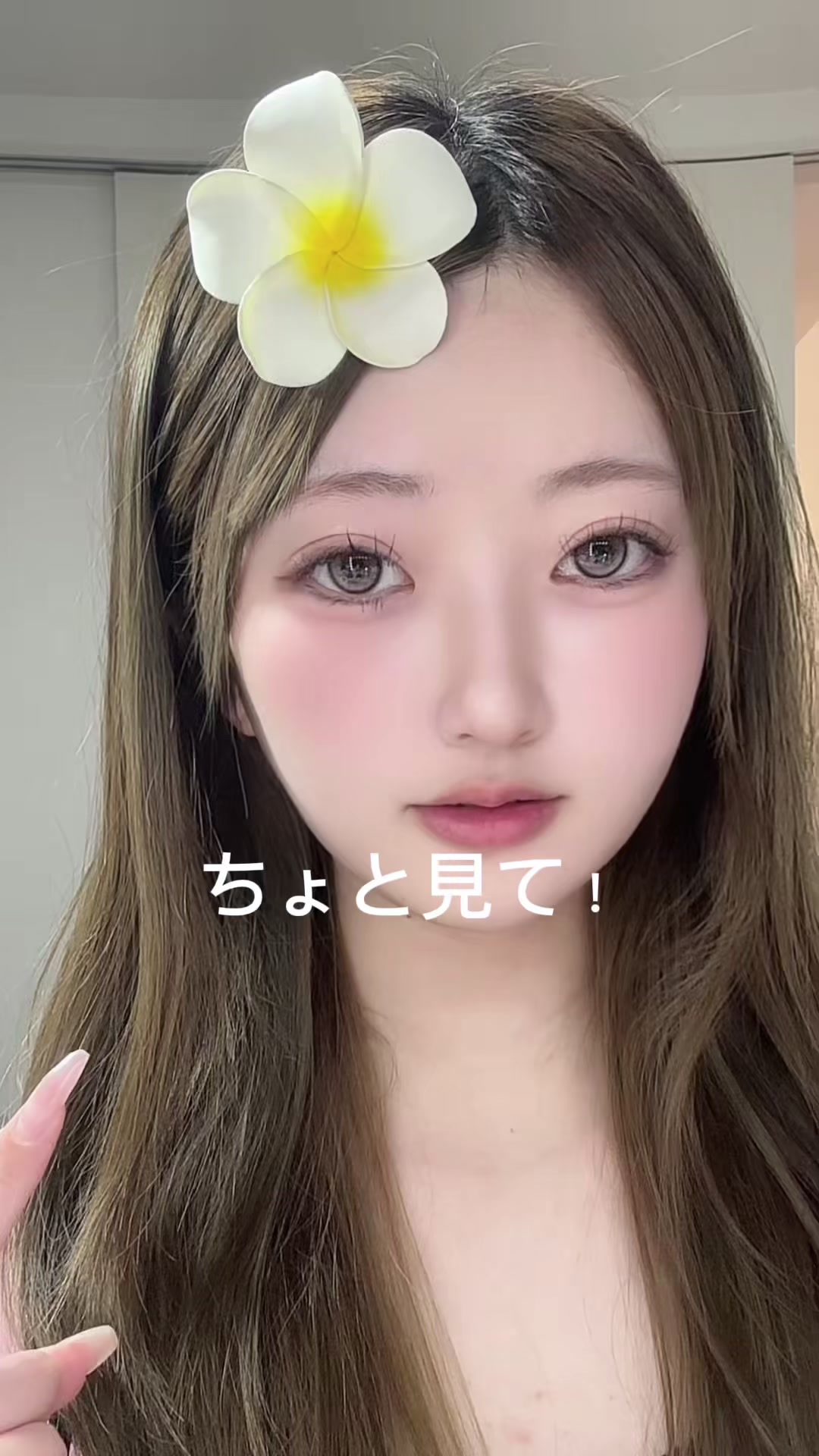 @ウナナ