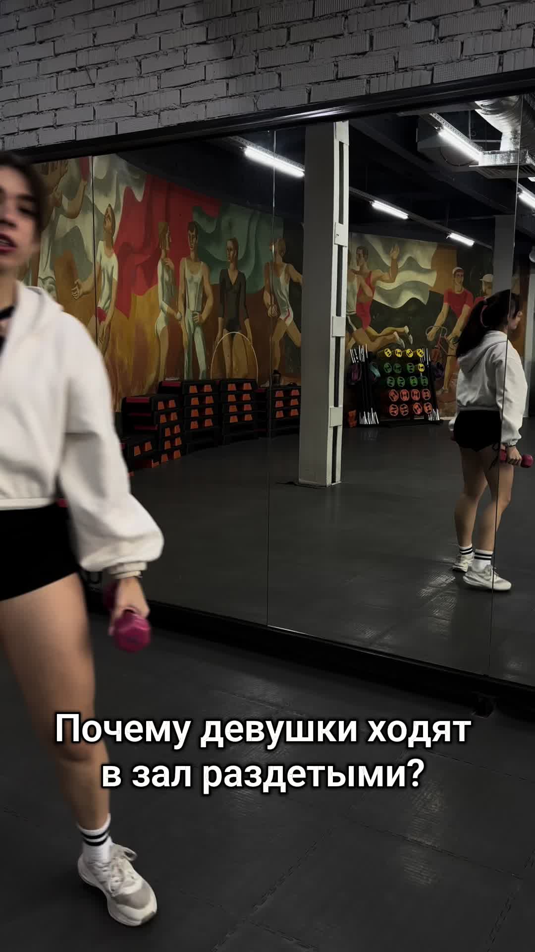 @Вика