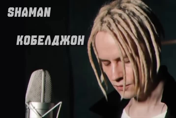 @Залина