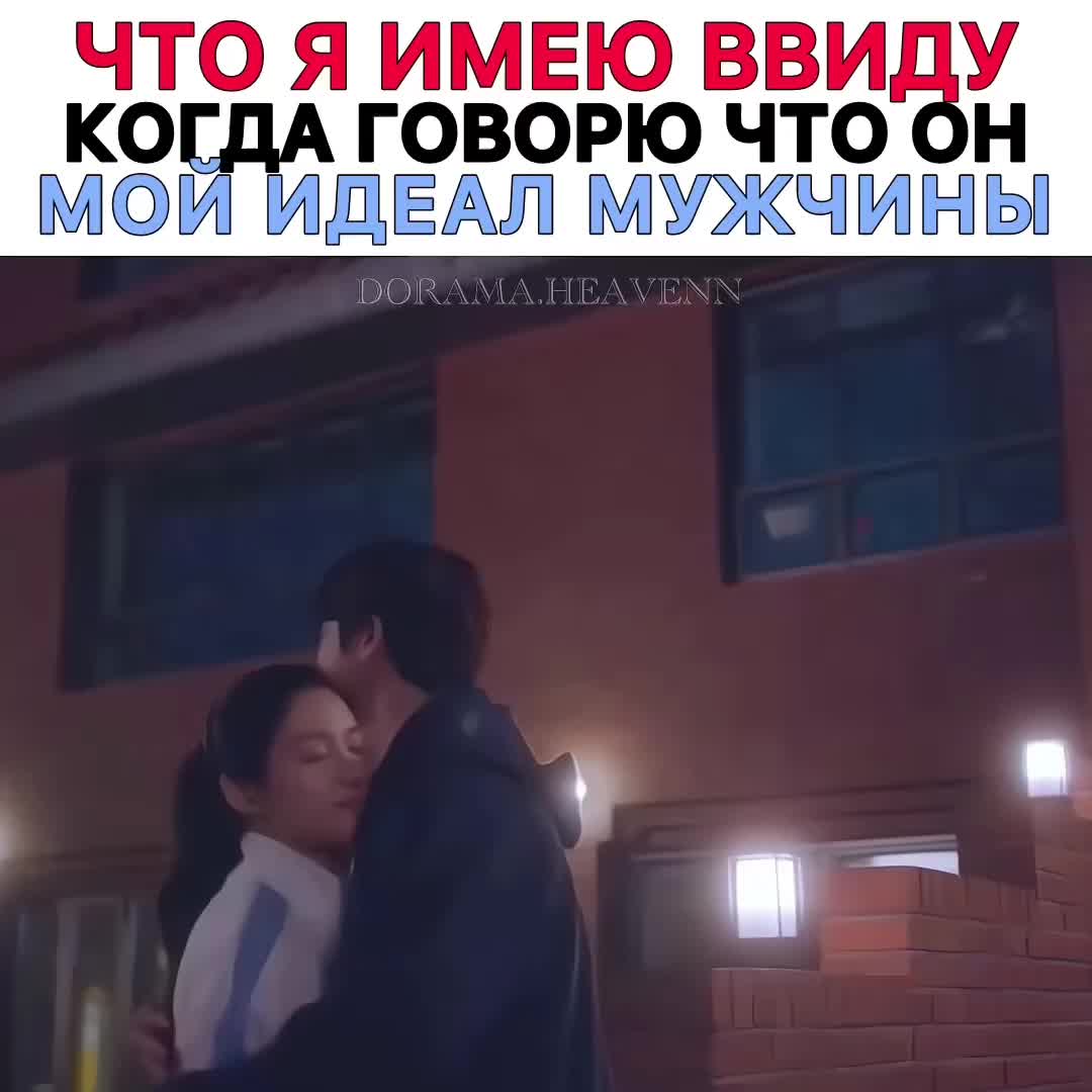 @dorama.heavenn