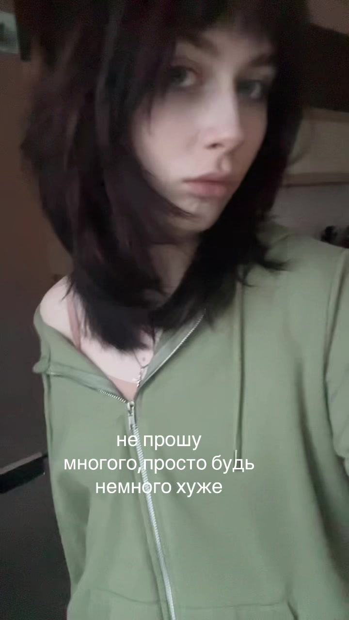 @стас кішэня