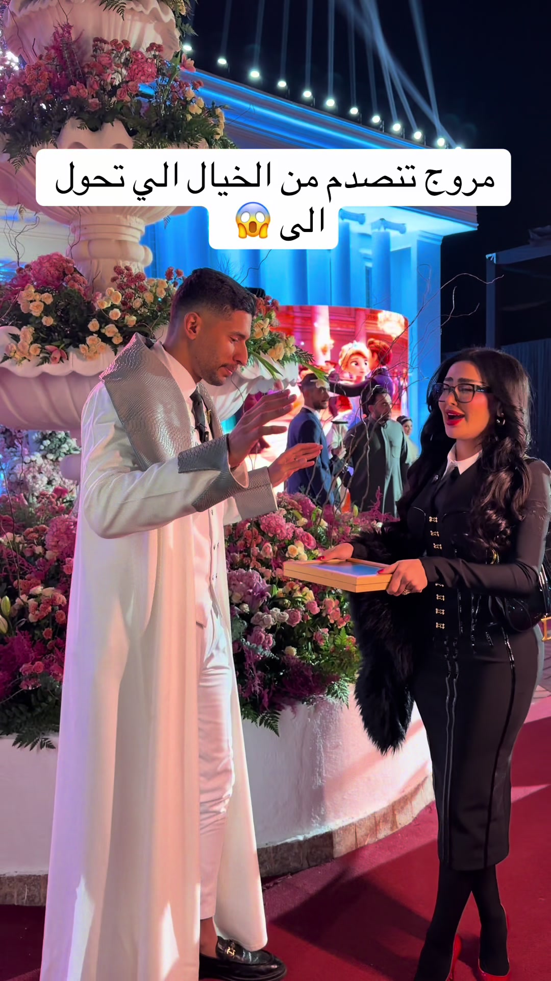 @⚡️صالح العبيدي ♤