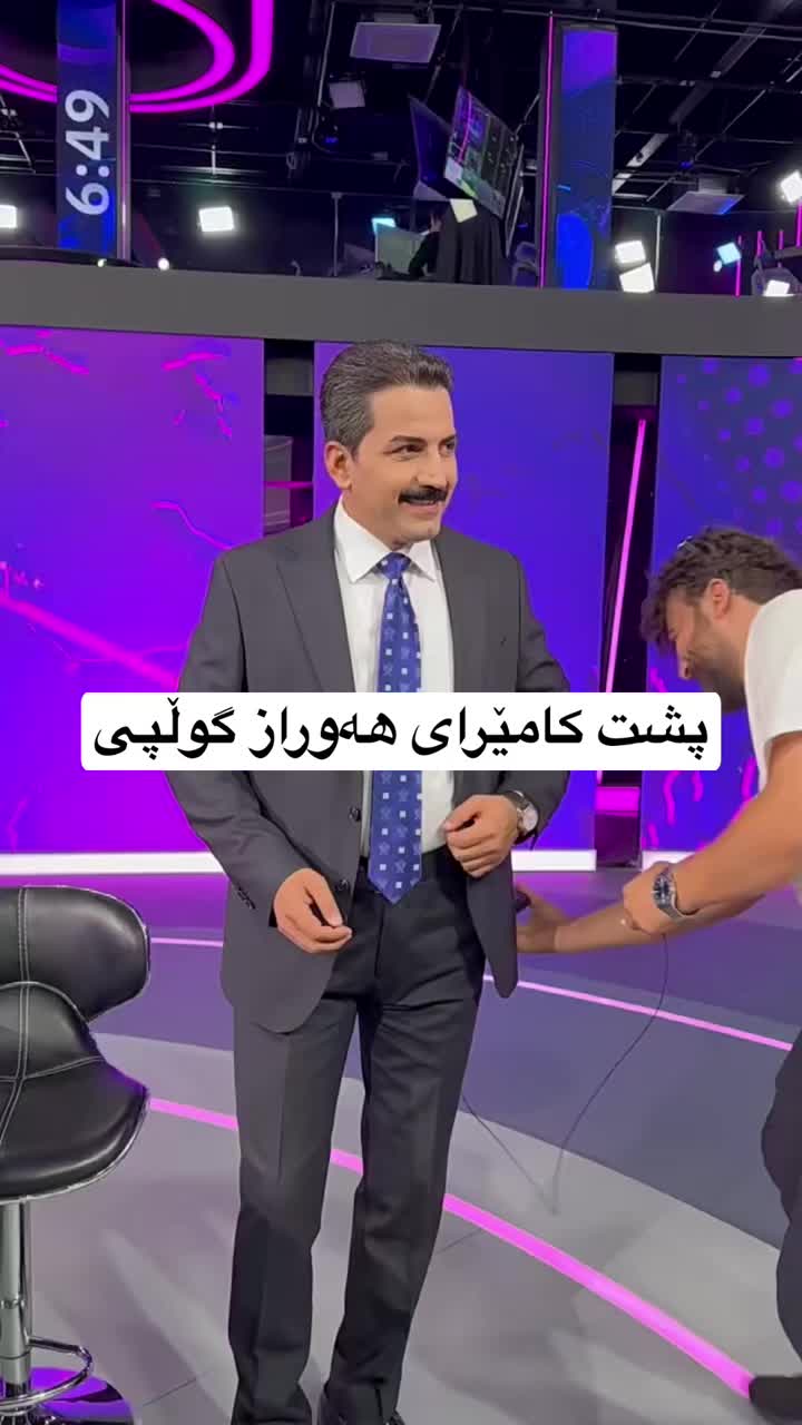 @Hawraz Gulpi