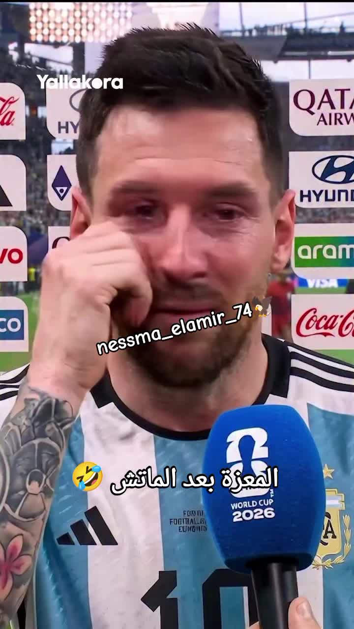 @🦅❤️Cap_nessma_elamir_74❤️🦅