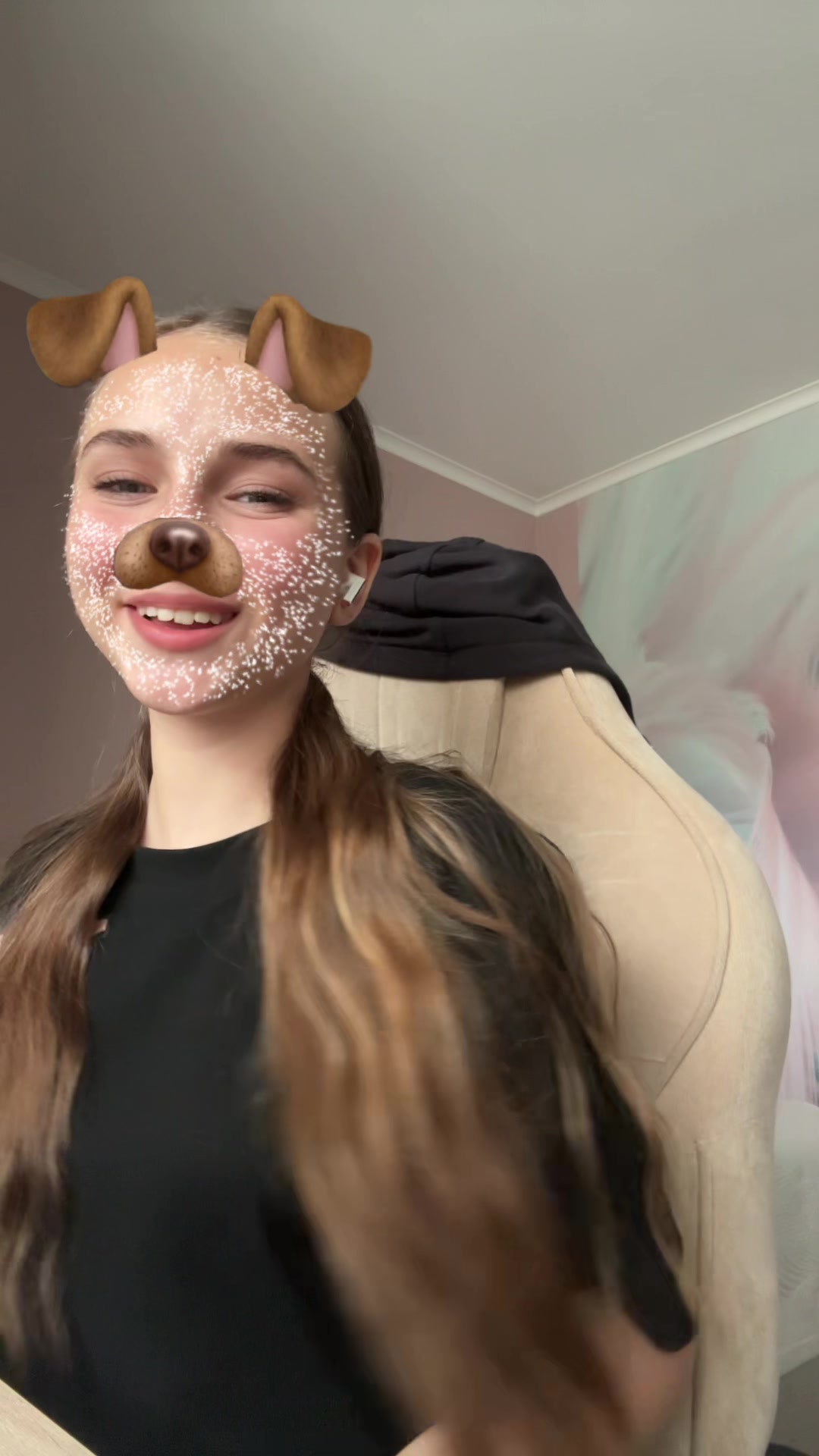 @тгк:голубоглазка🩵