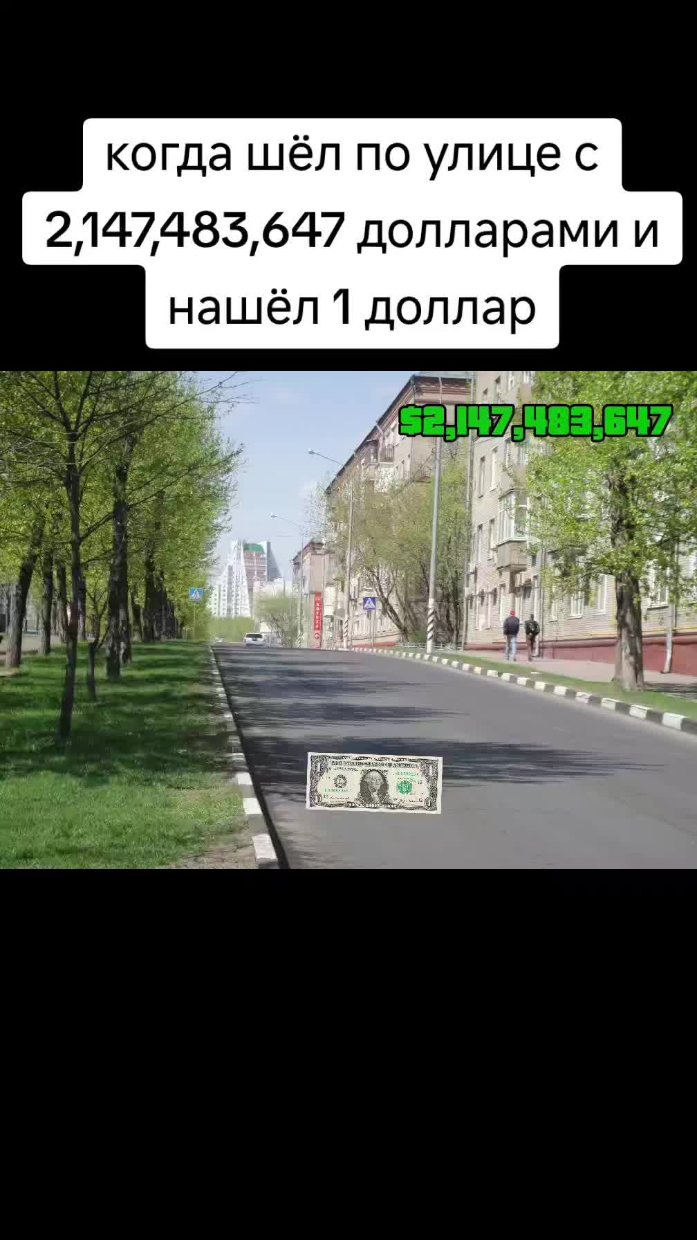 @фiжма72