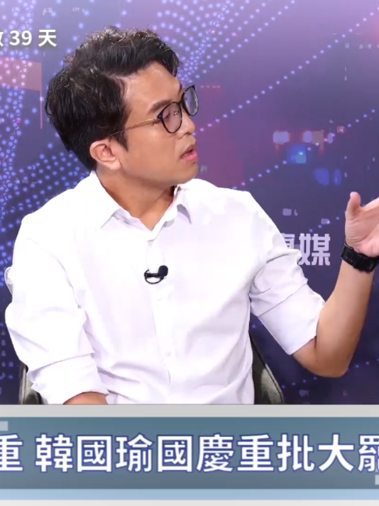 @CNEWS匯流新聞網