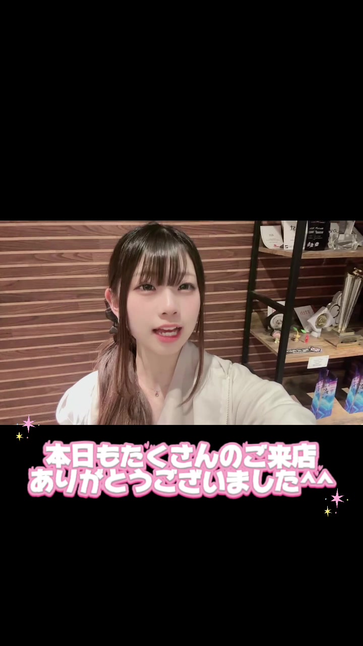 @神戸三宮じゃんけんポーカー