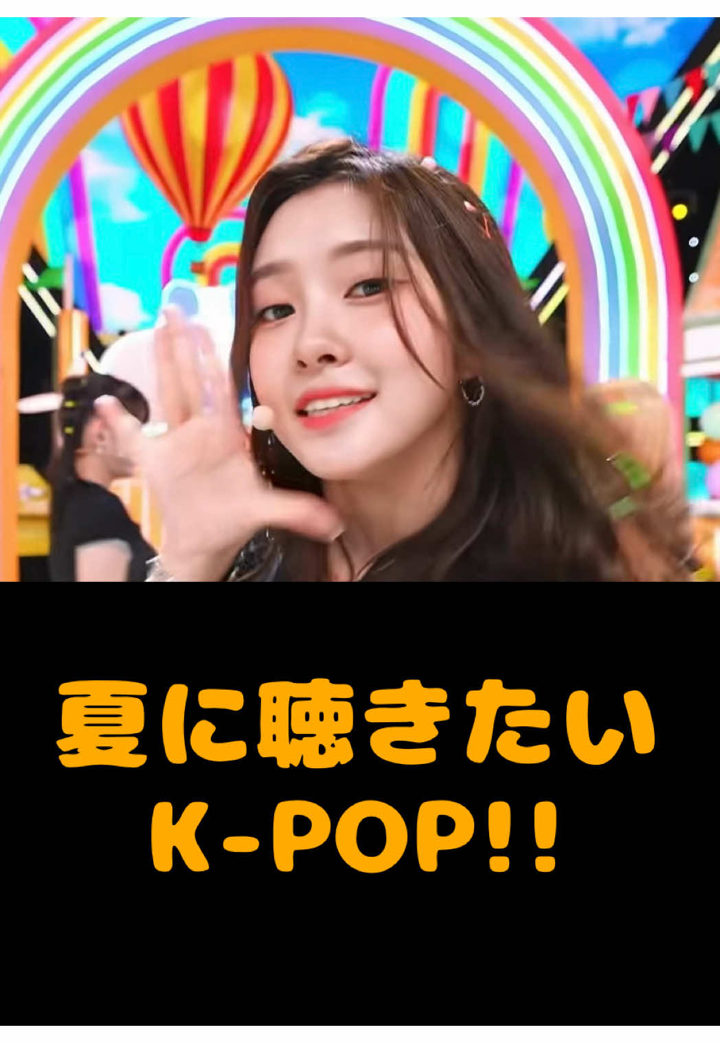 @私はケプリアン‼️