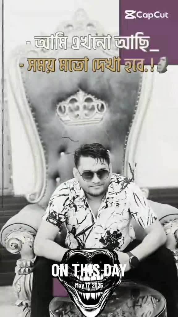@:)🤴RhnRubel🤴🖤