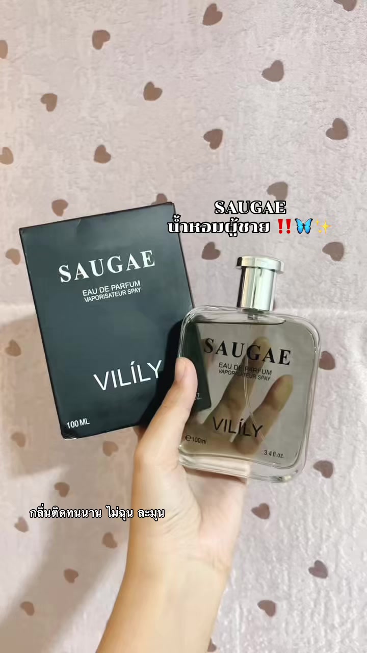 @เอาไว้ปักตะกร้า🧺✨