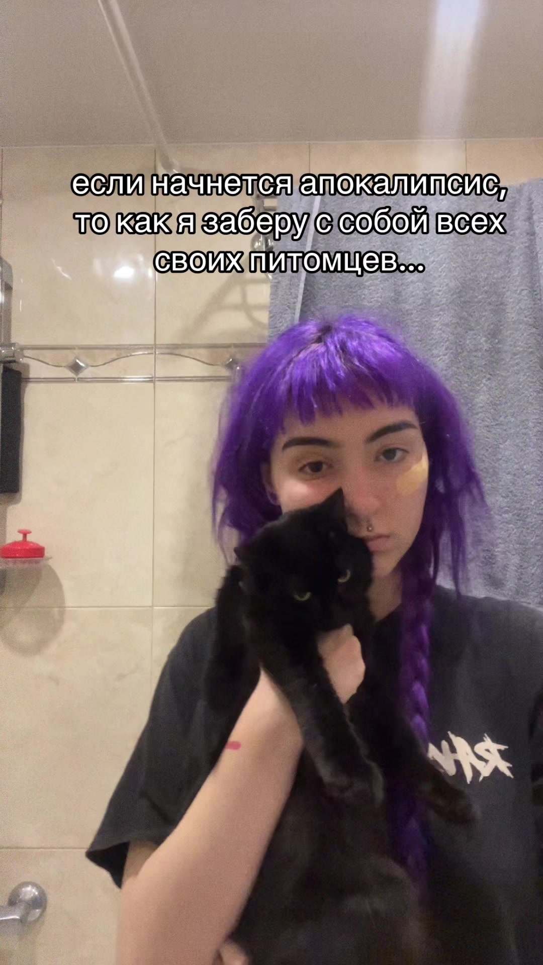 @Хаку 777