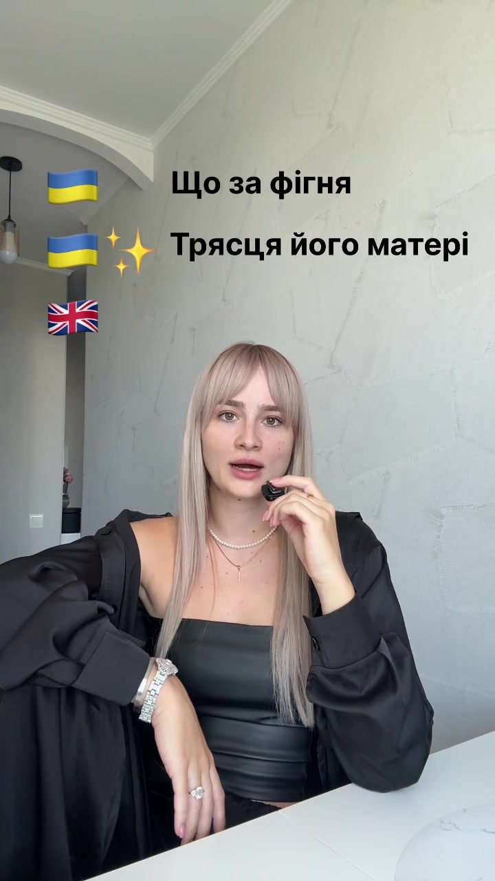 @Enjoy your English with AK💜💛