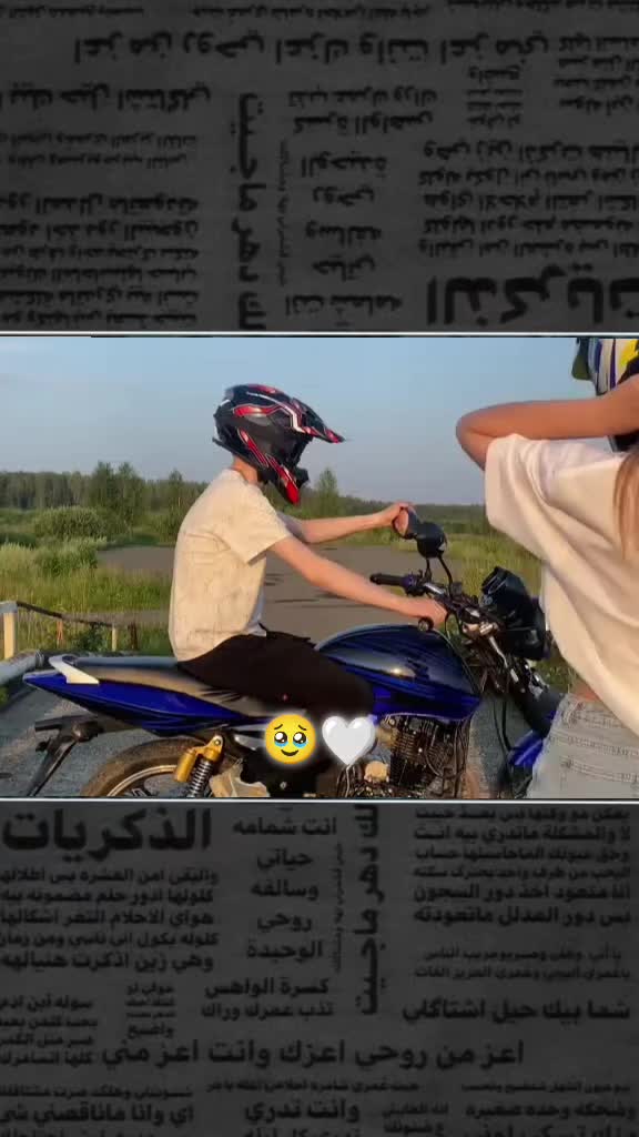 @حمـ⃪⃪ـودي✓𝒎𝒐𝒉𝒂𝒎𝒆𝒅🪫🥷🏻