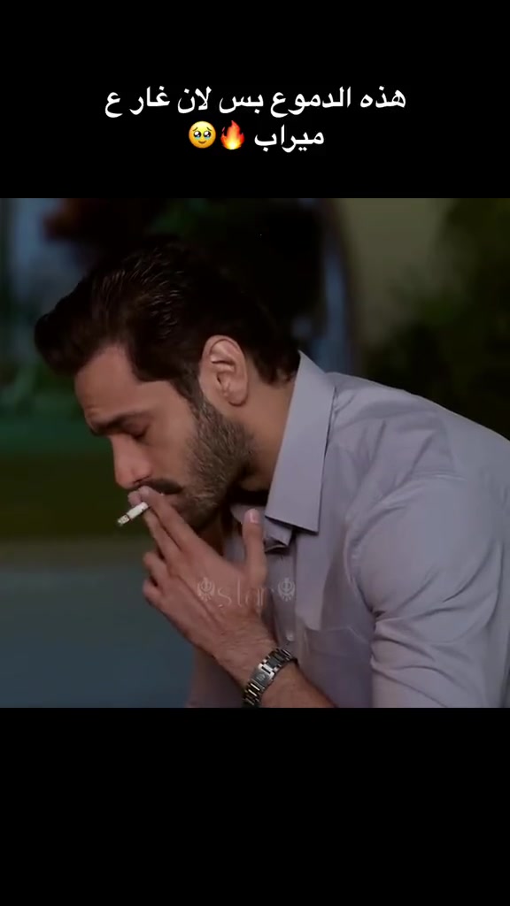 @بنت إسلاام اباد 💎