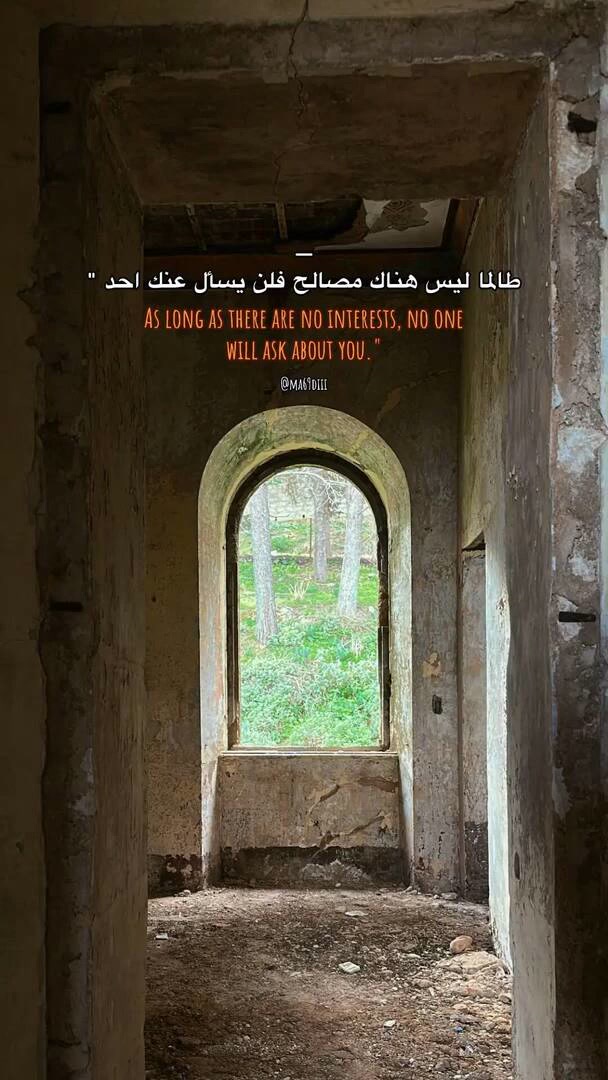 @﮼عبدو ﮼النايلي | Ãbdø Äłñãîłŷ